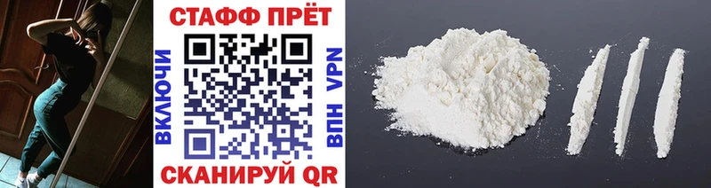 Купить закладку Гашиш  Бошки Шишки  Мефедрон  Кохма
