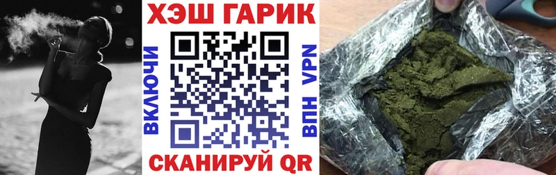 Мефедрон Кохма