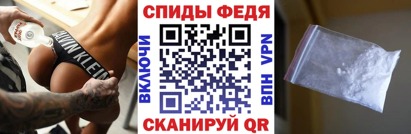 Amphetamine VHQ Купить где Кохма