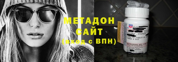 кокаин колумбия Краснотурьинск