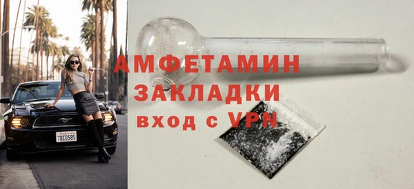 кокаин колумбия Краснотурьинск