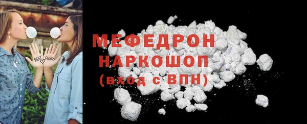 apvp Краснослободск