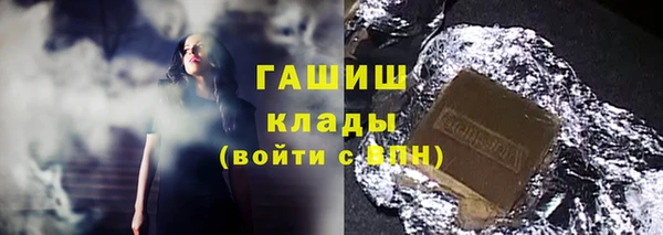 кокаин колумбия Краснотурьинск