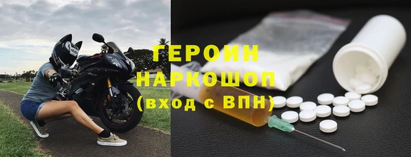 apvp Краснослободск