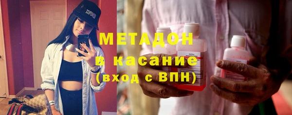 apvp Краснослободск