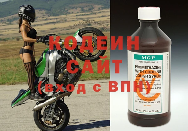 кокаин колумбия Краснотурьинск