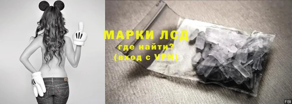 кокаин колумбия Краснотурьинск