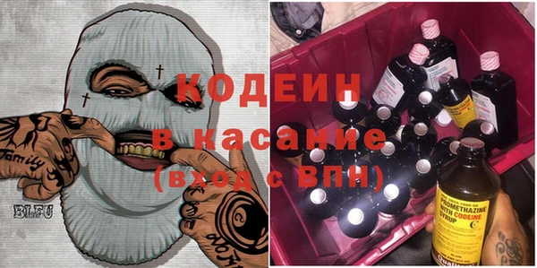 apvp Краснослободск