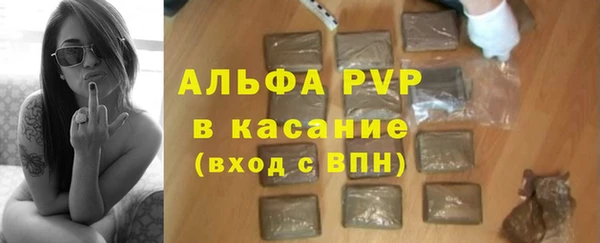 кокаин колумбия Краснотурьинск