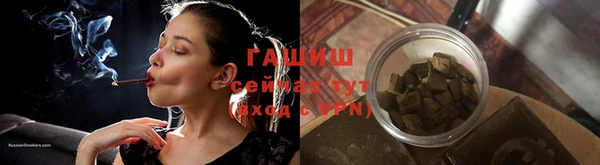кокаин колумбия Краснотурьинск