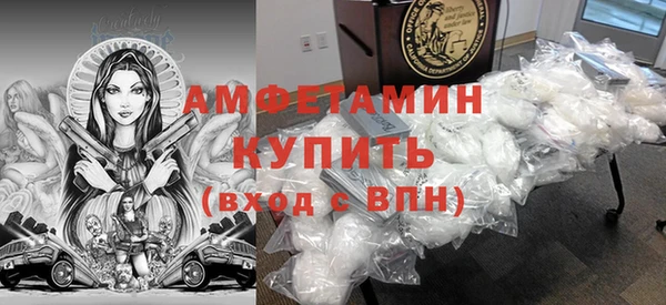 кокаин колумбия Краснотурьинск