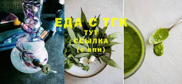 кокаин колумбия Краснотурьинск