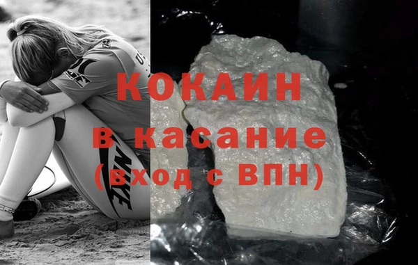apvp Краснослободск