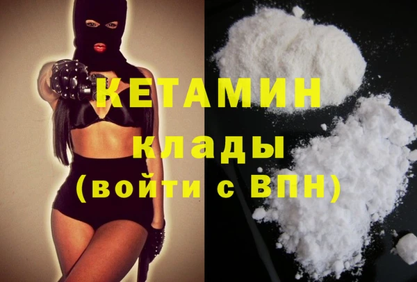 apvp Краснослободск