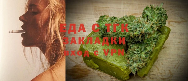 кокаин колумбия Краснотурьинск