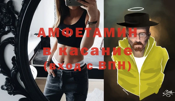 кокаин колумбия Краснотурьинск