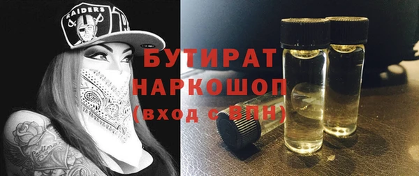 кокаин колумбия Краснотурьинск