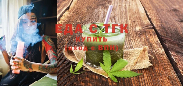 apvp Краснослободск