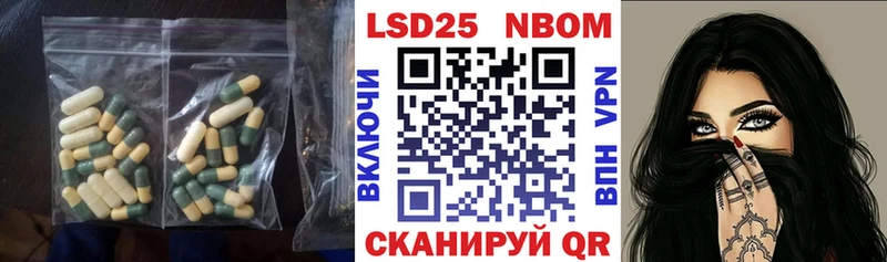 ЛСД экстази кислота  Купить где  Кохма 
